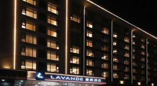 Lavande Hotel Beijing Fangshan Changyang Metro Station - Peking - 5