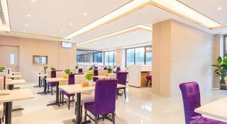 Lavande Hotel Beijing Fangshan Changyang Metro Station - Peking - 2