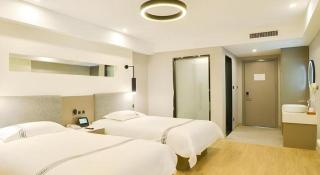 Urban Garden Hotel Chengyang District Government Liuting Airport - 3