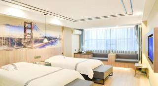 Urban Garden Hotel Chengyang District Government Liuting Airport - Qingdao - 1