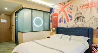 Urban Garden Hotel Chengyang District Government Liuting Airport - 1