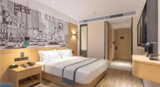 City Comfort Inn Xingtai Wanda - Xingtai - 4