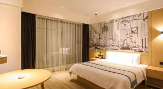 City Comfort Inn Chengdu Dongjiao Memory - Chengdu - 2