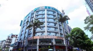 City Comfort Inn Nanning Minzhu Road Guangxi Dianwang - Nanning - 6