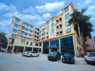 City Comfort Inn Yangjiang High-tech Zone Pinggang - Yangjiang - 0