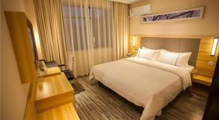 City Comfort Inn Huaihua Tunnel Bus Station - 1
