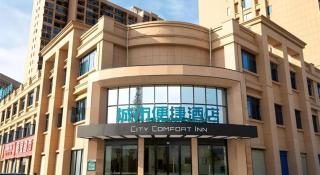 City Comfort Inn Honghu Avenue - Honghu - 5