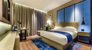 Echarm Hotel Qianxi High Speed Railway Station - 2