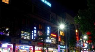 City Comfort Inn Qingyuan Yingde Weiduoli Square - Yingde - 6
