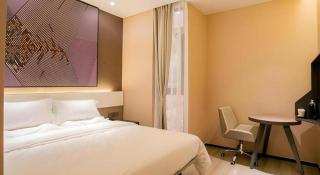 IU Hotel Suizhou Shunjing Avenue Passenger Transportation Center - Suizhou - 1