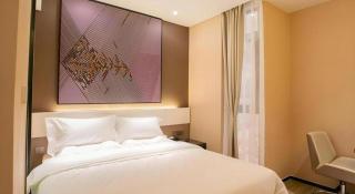 IU Hotel Suizhou Shunjing Avenue Passenger Transportation Center - 7