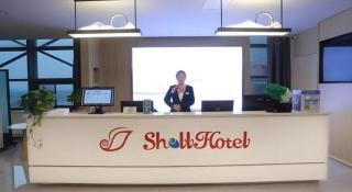 Shell Hotel Chuzhou Economic Development Zone Internation Shangcheng - Chuzhou - 4