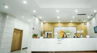 GreenTree Inn Express Xuzhou Pizhou Tiefu Town Bus station. - Pizhou - 1