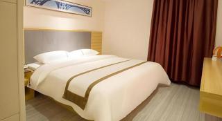 JTOUR Inn Zhanjiang Poly Yuandian Plaza - 9