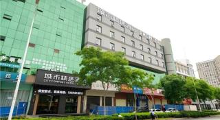 City Comfort Premier Hotel Wuhan Wangjiawan Hanyang Bus Station Metro Station - Wuhan - 2