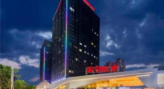 City Comfort Inn Shiyan High-speed Railway Wanda Plaza - Shiyan - 1