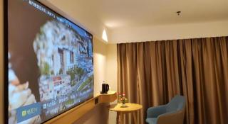 City Comfort Inn Kunshan High-speed Railway Station Renmin Road - 5