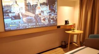 City Comfort Inn Kunshan High-speed Railway Station Renmin Road - 2