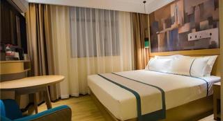 City Comfort Inn Fuyang Hongqi Middle School Erlijing Night Market - 1