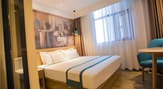 City Comfort Inn Fuyang Hongqi Middle School Erlijing Night Market - 4