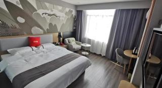 Thank Inn Hotel Guangxi Qinzhou Lingshan Renhe - Lingshan - 9
