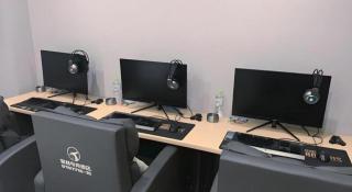 GreenTree Esports Hotel Qingdao Licang District Wanda - Laoshan - 2