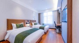GreenTree Inn Express Hebei Tangshan Guyan District Xinguang Road - Tangshan - 2
