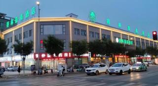 Green Tree Inn Henan Jiyuan Tiantan Road Xinyao Plaza - Jiyuan - 4
