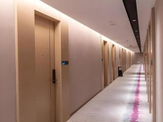Lavande Hotel Chaozhou Fortune Center Lin Street - 1