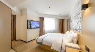 City Comfort Inn Shannan Passenger Terminal - Nedong - 1