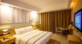 City Comfort Inn Xining Limeng Commercial Pedestrian Street - 6