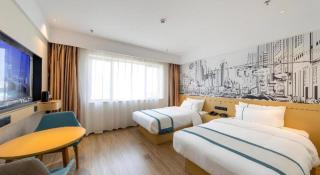 City Comfort Inn Shannan Passenger Terminal - 8