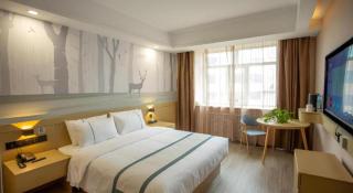 City Comfort Inn Xining Limeng Commercial Pedestrian Street - Xining - 9