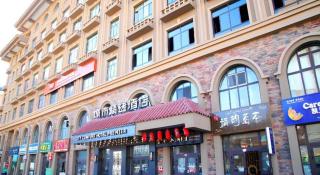 Premier City Comfort Hotel Altay Wanghu Commercial Plaza - 4