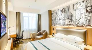 City Comfort Inn Yidu Three Gorges Qianguqing Wanda Plaza - Yichang - 6