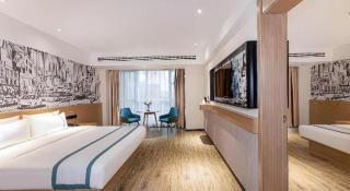 City Comfort Inn Yancheng Xihuan Road Wanda Plaza - 7