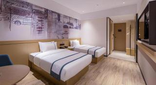 City Comfort Inn Liuzhou Liudong New District Hualing Youlinghui - Liuzhou - 1
