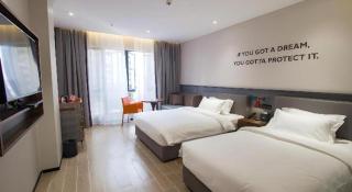 City Comfort Premier Hotel Shaoguan Wengyuan Jinxiu Plaza - Wengyuan - 1