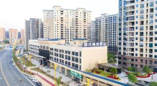 City Comfort Premier Hotel Shaoguan Wengyuan Jinxiu Plaza - 3