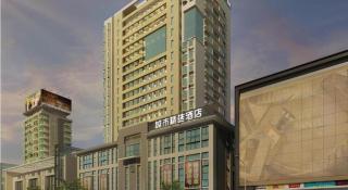 City Comfort Premier Hotel Liuzhou Wuxing Pedestrian Street Jinggu Building - Liuzhou - 7