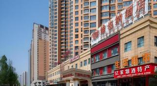 Vienna Hotel Qinghai Xining Wanda Plaza - Xining - 8