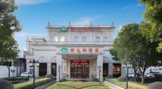 Vienna Hotel Shanghai Hongqiao Hub National Exhibition Center Huqingping Road - Shanghai - 8