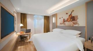 Vienna Hotel Shanghai Hongqiao Hub National Exhibition Center Huqingping Road - Shanghai - 3