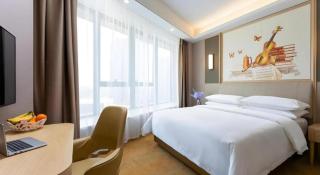 Vienna Hotel Jiangxi Chongren Bus Station - Fuzhou - 1