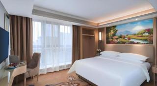 Vienna Hotel Shandong Liaocheng High-Tech Zong Yueji Park - Liaocheng - 1