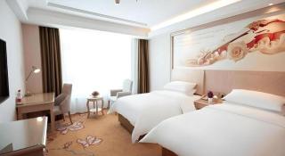 Vienna Hotel Qinghai Yushu Tangfan Avenue - 1