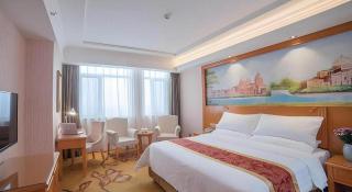 Vienna Hotel Hebei Tangshan Nanhu Park - Tangshan - 4