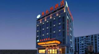 Vienna Hotel Anhui Jixi High-Speed Railway Station - Jixi - 4