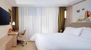 Vienna Hotel Sichuan Ganzi 318 National Highway Yajiang - Yajiang - 1
