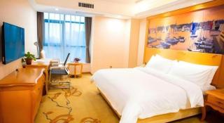 Vienna Hotel Shaanxi Ankang Jiangnan - 1